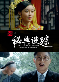 人人狠狠综合久久亚洲88